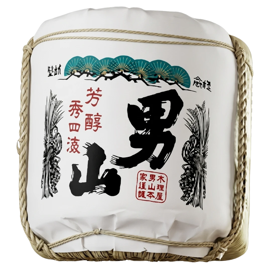 Sake